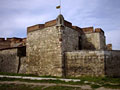 Baba Vida Fortres, Vidin, Bulgaria