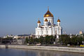 Cathedral of Christ the Savior, Moscow