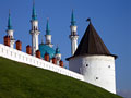 City of Kazan, Kremlin, Moscow